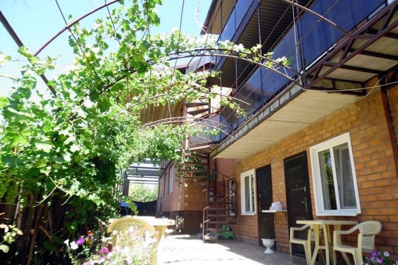 На Шмидта, отдых в Ейске