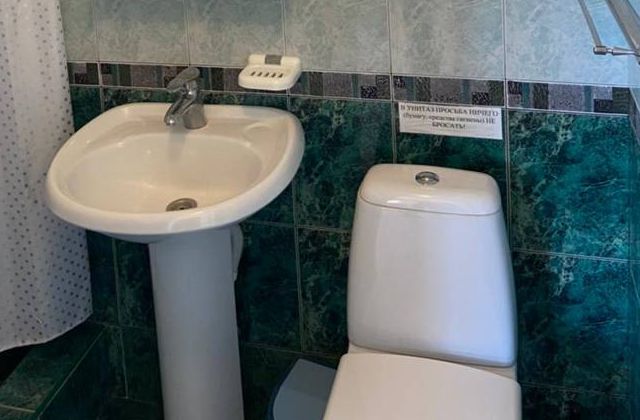 «Стефания» гостевой дом в Ейске